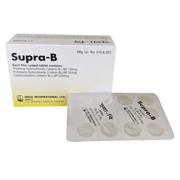 Tablet  Supra-B (MRP 450) 100 mg+ 200 mg+ 200 mg