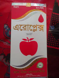 Syrup Aroplex 450 ml