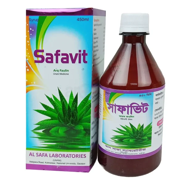Syrup Safavit 450ml