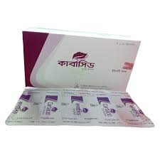 Capsule Carbacid (50 Pcs)
