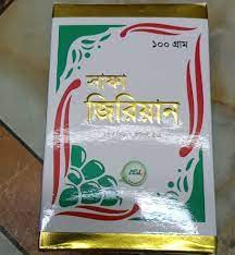 Safa Zirian 100 gm