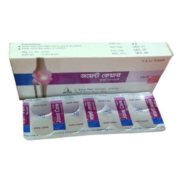 Tablet  Joint Care (30 Pcs)