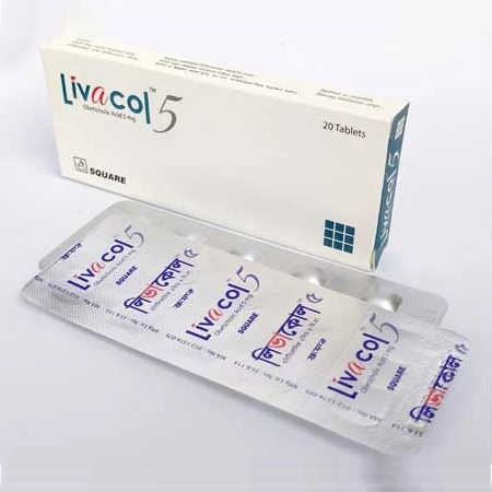 Tablet Livacol 5mg (20 Pcs)