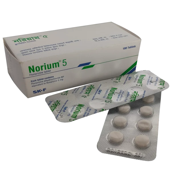 Tablet  Paino 100mg (100 Pcs)