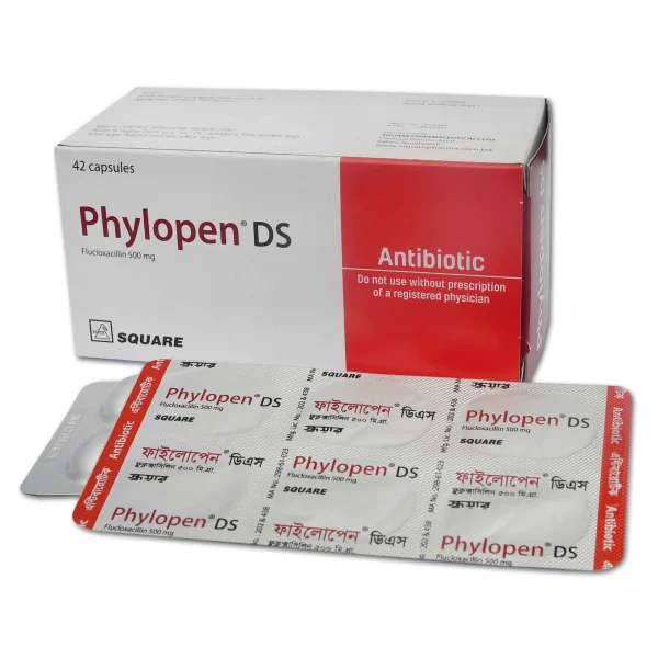 Capsule Phylopen DS (MRP 588) 42 pcs