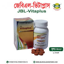 Tablet  JBL Vitaplus Tablet 30 Tab