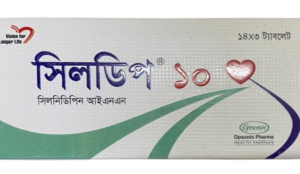 Tablet  Cildip (MRP 420) 10mg (42 Pcs)