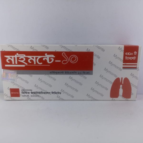Tablet  Mymonte 10mg (30 Pcs)