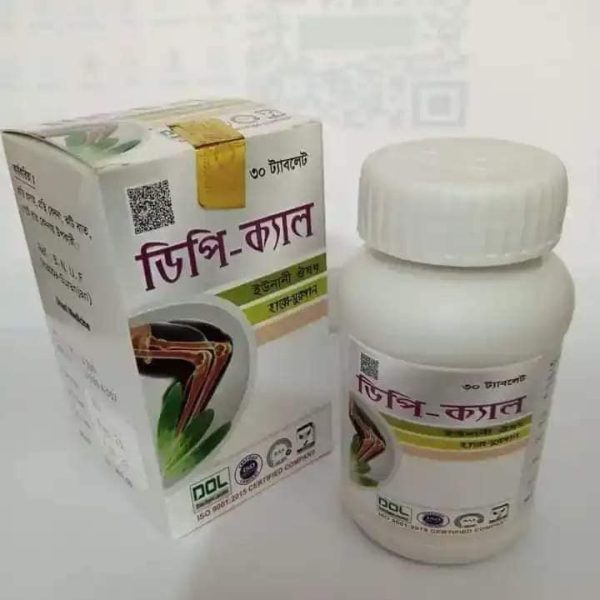 Tablet  DP-Cal 30 pcs