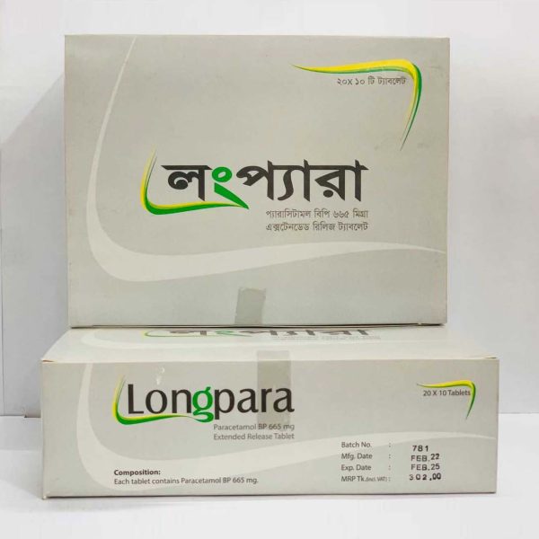 Tablet  Longpara 665mg (200 Pcs)