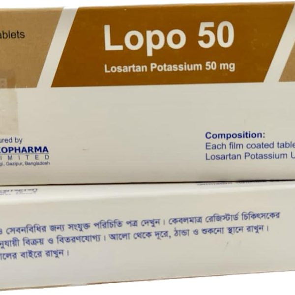Tablet  Lopo (MRP 300) 50mg (30 Pcs)