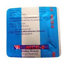 Tablet  Nice-S (20 Pcs)