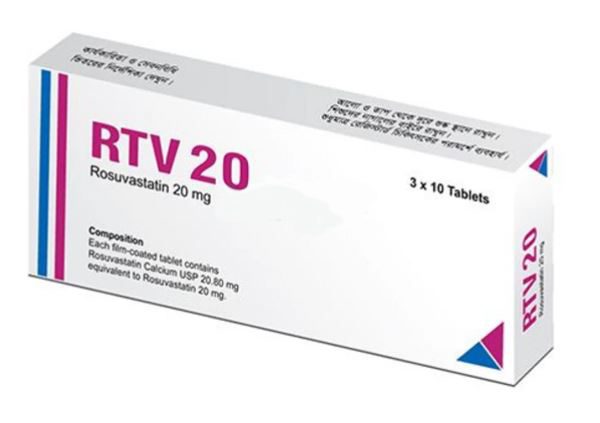 Tablet  RTV 20mg (30 pcs)