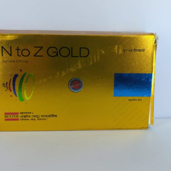 Tablet  N to Z Gold (Strip) (30 pcs) 500mg