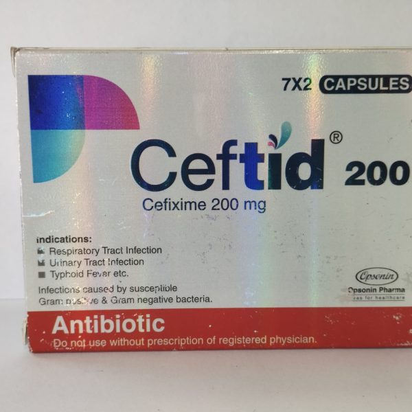 Capsule Unibac 200 mg(14 pcs) (Mrp 560)