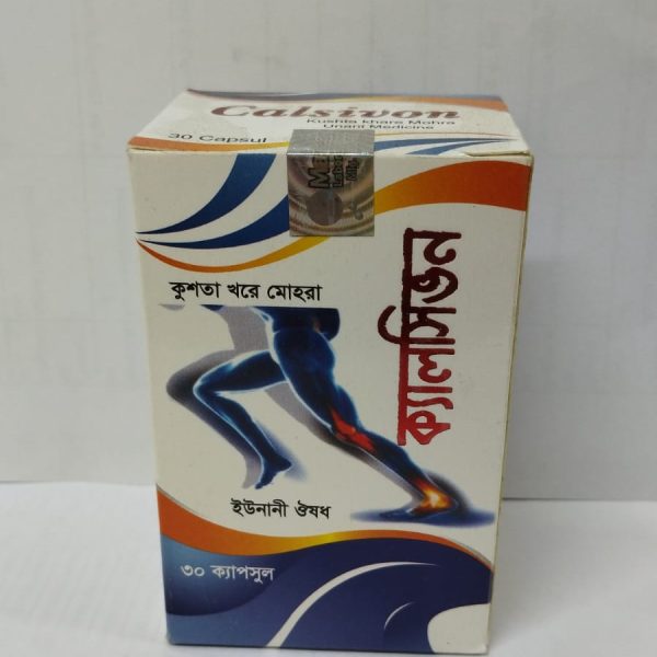 Capsule Calsiuon 30 Pcs