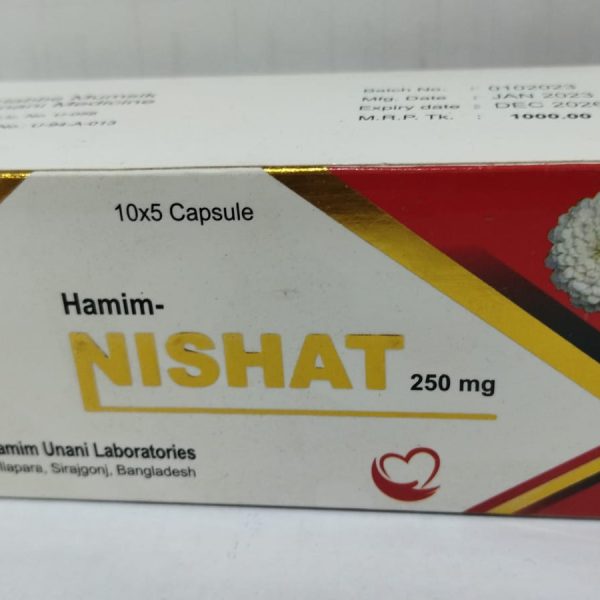 Capsule Hamim Nishat 250mg (50 Pcs)