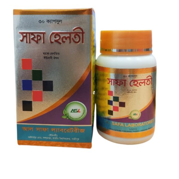 Capsule Safa Helty 30 Pcs