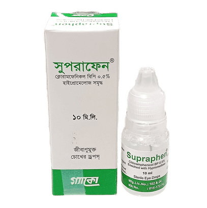 Eye Drop Supraphen  0.5% 10ml