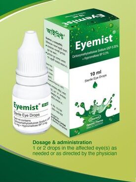 Eye Drops Eyemist 10ml (1 pcs)