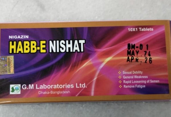 Tablet HABB-E NISHAT 10 Tablets
