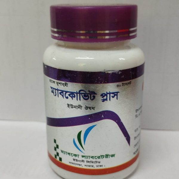 Pot Mabcovit Plus 30 Pcs