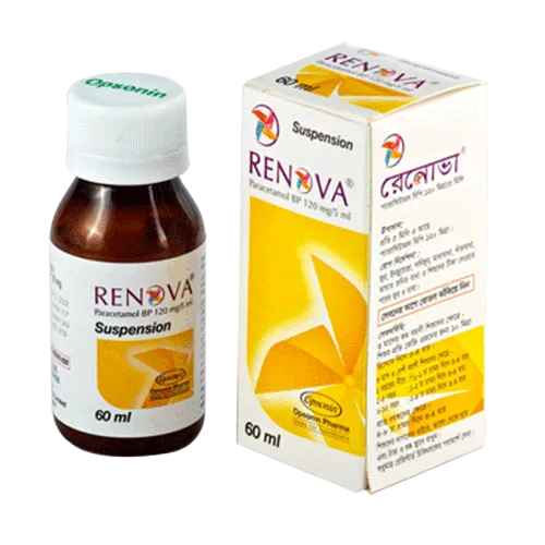 Suspension Renova 120mg/5ml (60 ml)