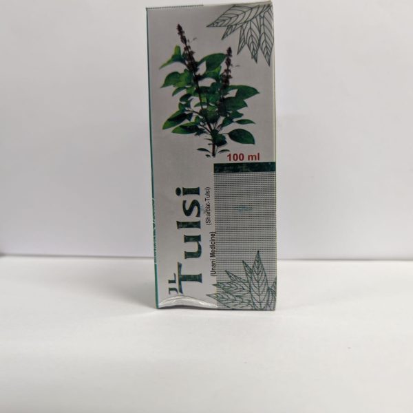 Syrup Tulsi (Hamim) 100ml