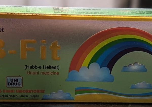 Tablet  B-Fit (pot) 30 pcs