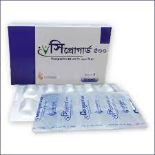 Tablet  Ciproguard 500mg (30 Pcs)