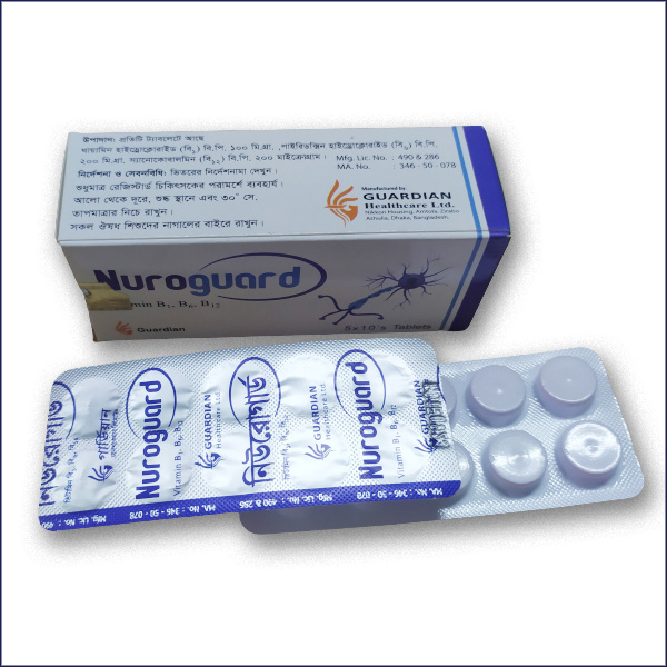 Tablet  Nuroguard 100mg+200mg+200mcg (50 Pcs)