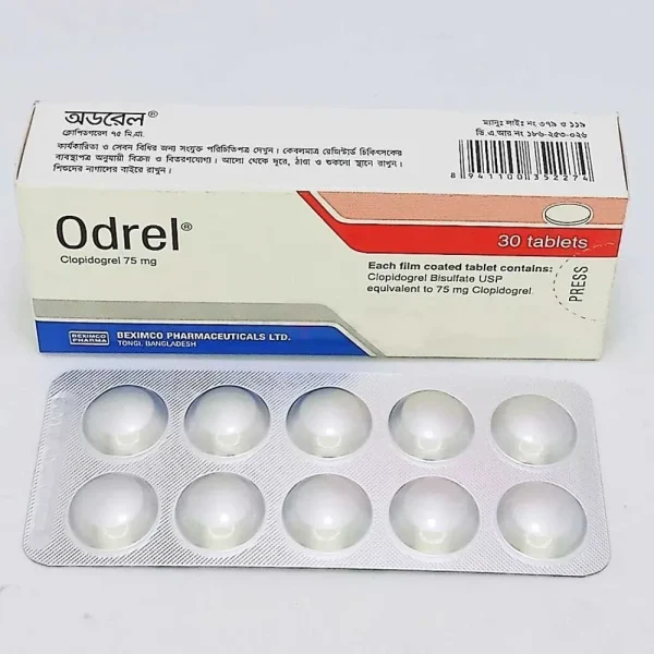 Tablet  Odrel 75mg (30 Pcs)